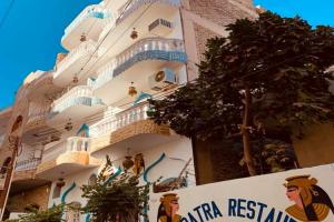 Cleopatra Hotel Luxor, Луксор