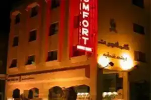 Comfort Hotel Suites, Амман