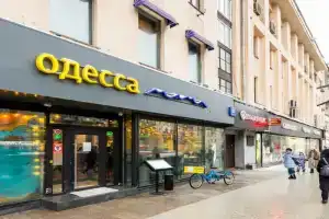 Мини-отель «Солотель», Москва