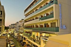 Atlantis Boutique City Hotel, Родос
