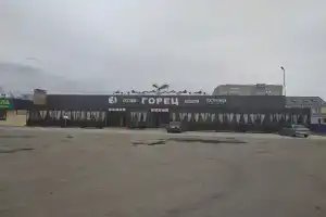 Гостиница «Горец», Кропоткин
