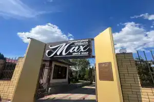 Отель «Мах», Городище