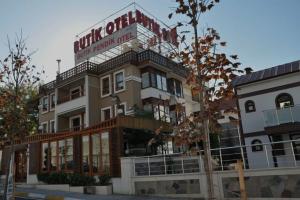 Отель «Butik Pendik», Стамбул