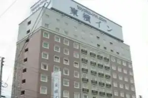 Отель «Toyoko Inn Shin-yamaguchi-eki Shinkansen-guchi», Ямагути