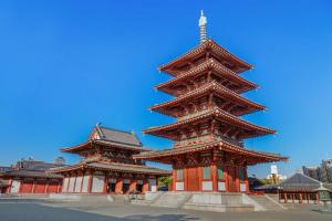 Tama Cabin Osaka Honmachi, Осака