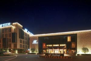 Novotel Shanghai International Tourism Zone North, Шанхай