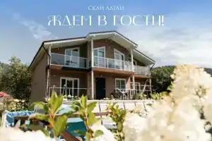 Гостевой дом «Sky Altai», Элекмонар