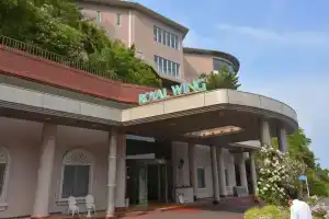 Hotel New Akao Royal Wing, Атами