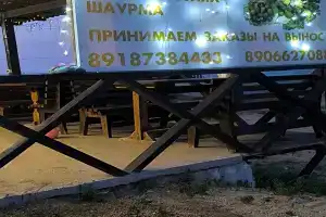 Гостевой дом «Пальмира», Избербаш