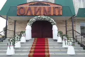Гостиница «Олимп», Земетчино
