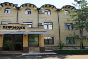 DIAMOND TASHKENT HOTEL, Ташкент