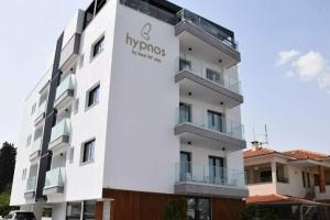 Hypnos Boutique Hotel, Никосия