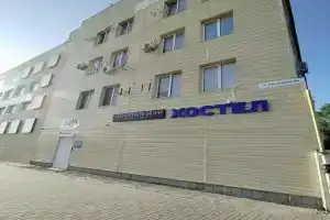 Хостел «Goodway», Волгоград