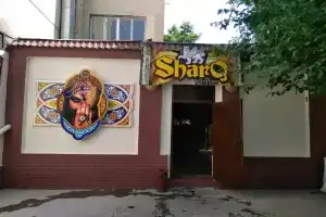 Отель «Шарк», Самарканд