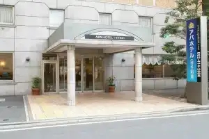 Apa Hotel Hakata Ekimae 4 chome, Фукуока