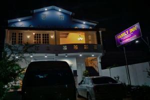 Family Inn, Тринкомали