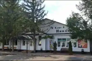 Гостиница «Николь», Саракташ