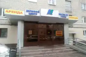 Астория, Набережные Челны
