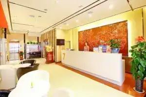 7 Days Premium Xian Taibai Road Northwest University Branch, Сиань