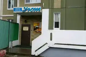 Мини-отель «Уют», Химки
