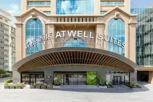 Atwell Suites Shanghai Wuning, Шанхай