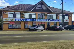 Гостиница на Степной, Тимашевск