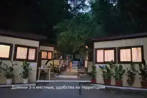 Гостиница «Императрица», Джанхот