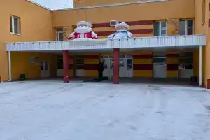 База отдыха «Лесная Сказка», Губкин