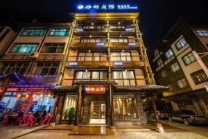 Riverside Boutique Inn, Чжанцзяцзе