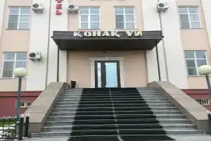 Inju, Тараз