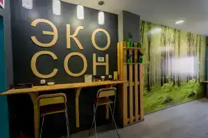 Экосон, Краснодар
