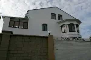 Вилла «Виктория», Севастополь