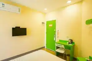 Beijing Dahua Road Hotel, Пекин