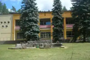 Санатории