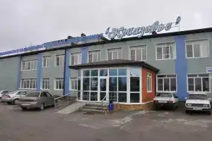 Бальнеологическая лечебница «Приазовье», Славянск-на-Кубани