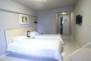 Jinjiang Inn Shanghai Lujiazui, Шанхай