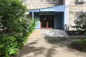 Мини-гостиница «Атлантик», Москва