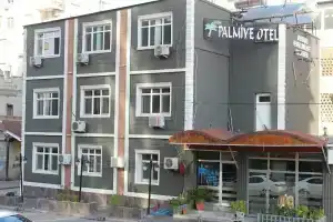 Мини-отель «Asus Palmiye Otel», Адана