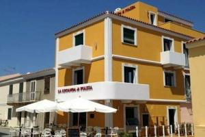 La Locanda di Piazza, Санта-Тереза-Галлура
