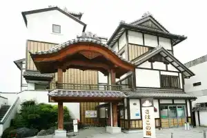 Yuyutei, Иваки