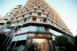 Amoun Hotel Alexandria, Александрия
