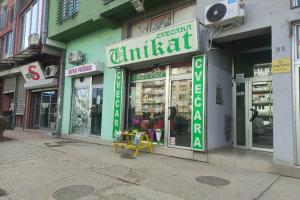 Apartments Lina, Нови-Сад