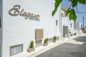 Elegant Apartments, Айя-Анна