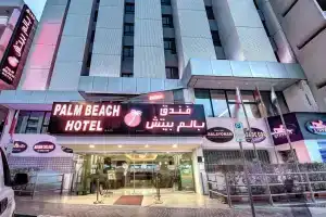 Xclusive Hotel, Дубай