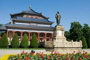 City Join Hotel-Ou Zhuang station store, Гуанчжоу