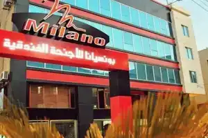 Milano Hotel Suites, Амман