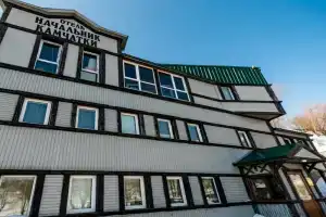 Гостевой дом «Начальник Камчатки», Петропавловск-Камчатский