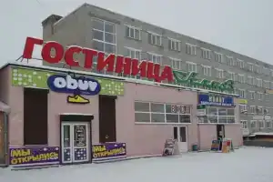 Гостиница «Алмаз», Губаха