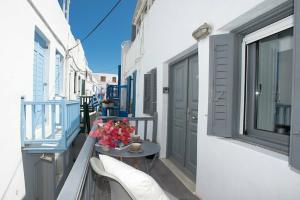 Alessios Mykonian Downtown Houses, Миконос