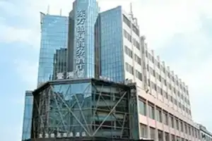Oriental Glory Hotel Dongcheng, Дунгуань